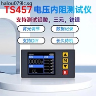 TS457 Voltage Internal Resistance Tester Adjustable Time Brightness AC 4-Line Method Recording 5 Set