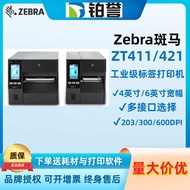 ZEBRA ZEBRA Industrial Grade ZT411 Series Barcode Label Printer ZT411-6DPI