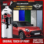 【 MINI COOPER S CLUBMAN 】 Touch Up Paint All Colors 🚗 Aerosol Spray Cat Spray Kereta Aikka 补漆 车漆