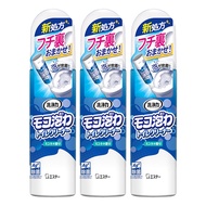 日本ST雞仔牌慕絲馬桶清潔劑 薄荷香250mlx3入