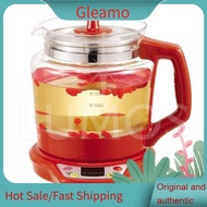 Gleamo Classic 2L Multifunctional High Borosilicate Glass Health Pot Intelligent Timing Health Decoc