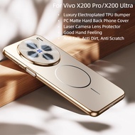 For Vivo X300 Pro X200 Ultra X200 Pro X200Pro Case Luxury Skin Feeling Matte PC Hard Magnetic Phone 