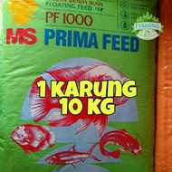 pelet pf 1000 1 karung pakan ikan pf 1000 1 karung pelet lele pelet