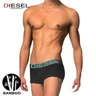 DIESEL Men Trunk Bamboo Underwear (2 Pcs)