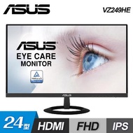 【ASUS 華碩】VZ249HE 24型 Full HD IPS 廣視角螢幕