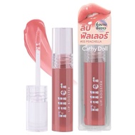 Cathy Doll Filler Lip Booster 3.3g Plump Lips