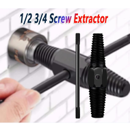 Alat Cabut Pipa Keran Rusak 1/2" 3/4" - Alat Pembuka Kran Air Patah - Pipe Extractor