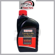 Toyota Long Life Coolant 1Litre Long Life Antifreeza Tangki Coolant Kereta 1L