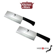 [Japan] HAKKOH Cleaver 7” Stainless Steel / kitchen chef chopper chinese knife / Made in Japan