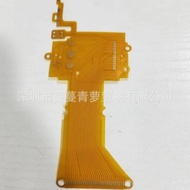 Suitable for Konika big mini BM510 Film Film Camera Display Cable Back Cable
