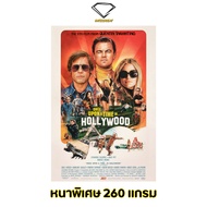 Intelligent | Once Upon a Time in Hollywood Poster Size 21x31 Inches x 1 Sheet Movie Movies