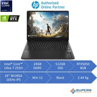 HP OMEN Gaming Laptop 16-am0371TX, Black (CU7, 24GB, 512GB SSD, Nvidia RTX5050 8GB ,Win11, OPI)