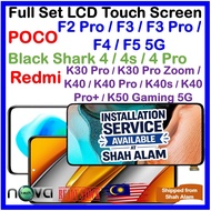 LCD For XIAOMI POCO F2 Pro / F3 F3 Pro/ F4/ POCO F5 Black Shark 4/4s/ BS 4Pro Redmi K30 Pro/ K40/ K4