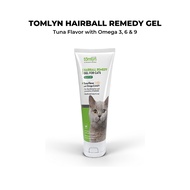 TOMLYN Natural Tuna Flavor with Omega 3 , 6 & 9 - Hairball Remedy Gel for Cats