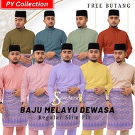 PG2 BAJU MELAYU DEWASA RAYA Baju Melayu Slim Fit Warna Nude Peach Lilac Pink Yellow Brick Orange Oly