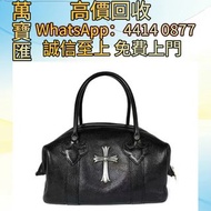 CHROME HEARTS 皮革銀色大十字手提包 香奈兒 Chanel ，克羅心 Chrome Hearts ，LV 路易威登 ， Dior 迪奧 ，Hermès 愛馬仕 ，Gucci · Celin