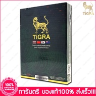 ไทกร้า มินาว่า Tigra Minawa 10 แคปซูล x 1 กล่อง(Boxs)