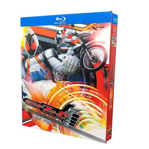 BD Blu-ray Anime Kamen Rider Fourze Masked Rider Fourze 4-Disc Box Set Japanese and Cantonese Biling