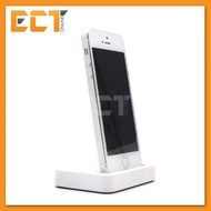 Accessory Bundle Docking Station for iPhone 5/5C/5S + Cable + Wall Plugccessory Bundle Docking Stati