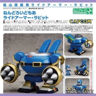 洛克人 - 騎乘裝甲 飛兔號 黏土人配件