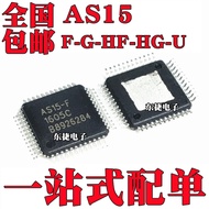 5pcs/Logic Board Drive Chip IC AS15-F AS15-G AS15-HF AS15-HG AS15-U RM5101