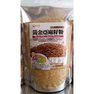 Golden Flaxseed Powder Golden Flaxseed Powder Golden Flaxseed Powder Golden Flaxseed Powder 100% Pur