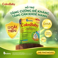 New Colosbaby Gold Powdered Milk Light Flavor (800g)