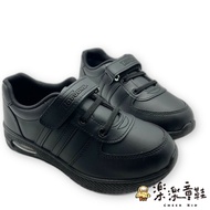 台灣製氣墊運動休閒鞋-黑色