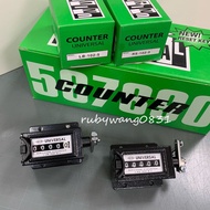 Desk - UNIVERSAL Mechanical Counter RS - 102 - 5 / LB - 102 5 5 Digit
