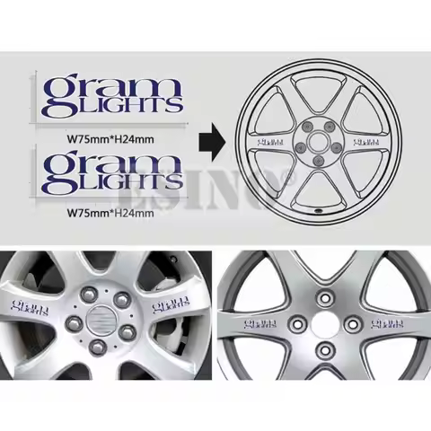 4 x Car Styling Car Wheel Rim Decorative Sticker Series Car Accessories Decal for Rays Gram Lights 5