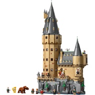 LEGO 76454 Harry Potter Hogwarts Castle: The Main Tower