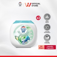 [TWIN PACK] Fresh HY 9X Bio Clean Laundry Capsules Yuzu & Ginger Flower 16g*52pcs