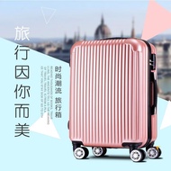 Suitcase Flight Bag Luggage Travel Trolley Case 26寸行李箱