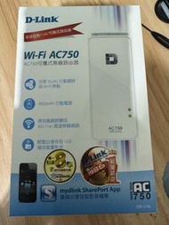 D-Link DIR-510L Wi-Fi AC750 可攜式無線路由器