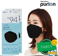 【現貨】Korea Purion KF94 masks (50pcs) - 黑色