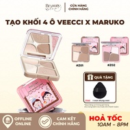 VEECCI x Chibi Maruko Chan Contouring Palette & Highlighter 4 Panels