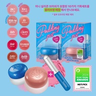 fwee - Lip and cheek blurry pudding pot (+ Mini Lip Brush)