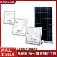 LED Solar Floodlight Outdoor Waterproof 50-200W Solar Floodlight Engineering Lighting Street Light R