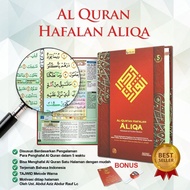 AL QURAN MUDAH HAFAL / AL QURAN HAFALAN ALIQA / ALQURAN HUFAZ