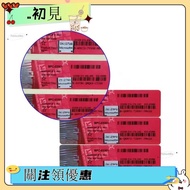 Taiwan Shipping+Invoice win-10-pro-Sticker Computer Accessories-10-home-Blue Sticker-11-Red Sticker-