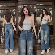 Women's Ripped Jeans, Fashionable Ripped Women's Jeans Embroidered with IB Letters, Soft Material, E