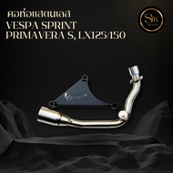 Stainless Steel Exhaust Pipe Vespa Sprint Primavera S LX125/150 2 Inches (51 Mm)