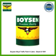 ☀ ♞ Boysen Alkyd Traffic Paint 4 Liters - Available Colors: Black / White / Yellow