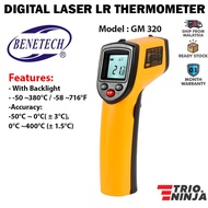 Laser LCD Digital IR Infrared Thermometer Temperature Meter Gun Non-Contact Thermometer Benetech GM3