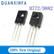 20PCS 2SD882P 2SB772 B772/D882 NPN triode direct-TO-126 new original
