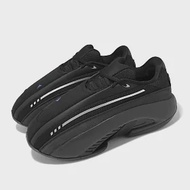 adidas 籃球鞋 Mad IIInfinity 男鞋 碳黑 黑 銀 復古 復刻 愛迪達 IG7941