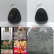 Thai Amulet 泰国佛牌 : 必达佛 Phra Pidta Mahalarp Mae Chee Boonruen BE2563 Luang Phor Boonchung