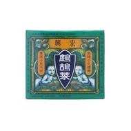 宏興 - 鷓鴣菜 5包/盒