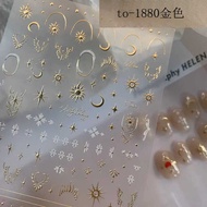 Star Moon Gilding Manicure Sticker Star Moon Silver Three-Dimensional Embossed Manicure Sticker