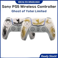 Sony PS5 Wireless Controller DualSense Ghost of Yotei Limited Edition